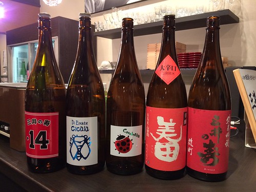 お酒勢揃い 三井の寿の会@田酔