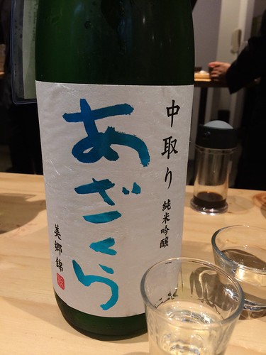 あざくら＠Kurand SAKE Market 浅草店