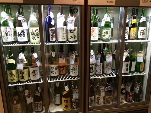 自由に飲み比べ＠Kurand SAKE Market 浅草店