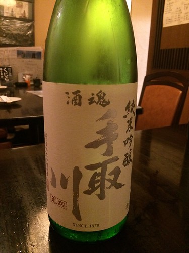 手取川＠和み家 魚えん