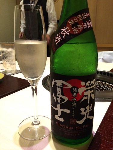 日本酒＠西麻布 けんしろう