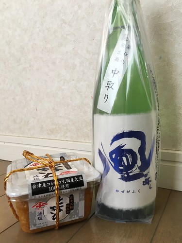福島美味