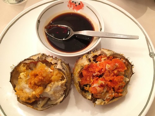 中国飯店