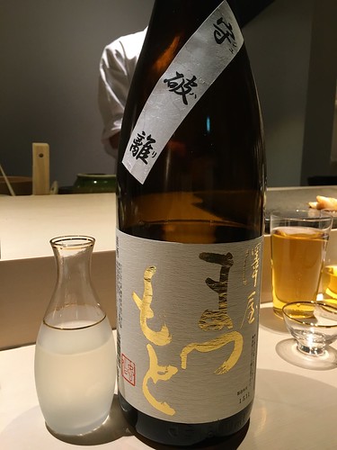 銀座 すし縁