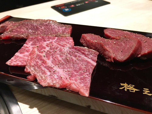 格之進Rt 富ヶ谷