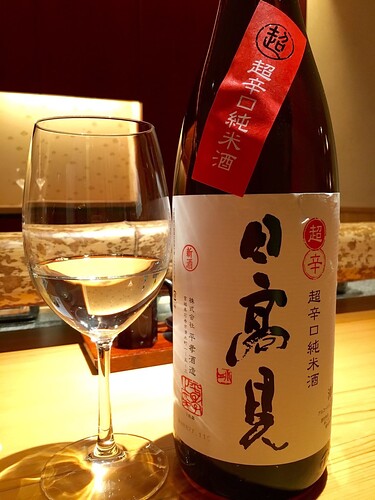 銀座 波奈