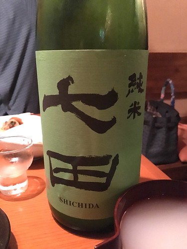 定食サトウ