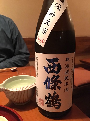 定食サトウ