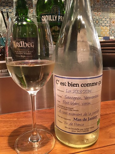 ナノルナモナイ