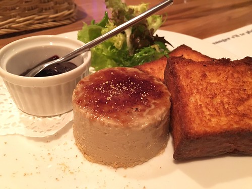 ジェ ファン ナカメグロ