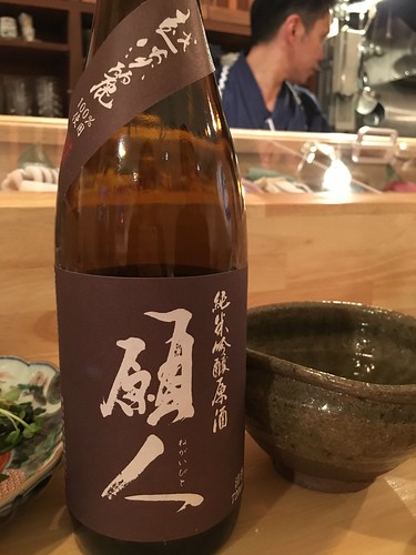 おすし磯部
