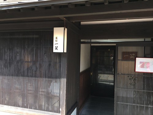 ひがし茶屋街