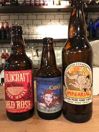 オレゴンサイダーキックオフ