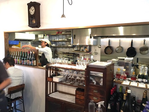 アオジソシガヤ