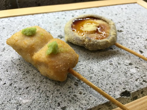 串処 小林