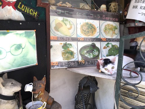 カフェ アルル