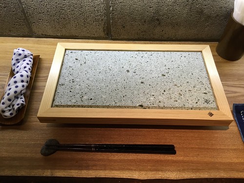 串処 小林