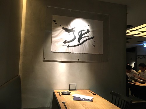 JB神田