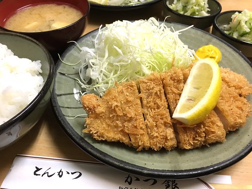 かつ銀