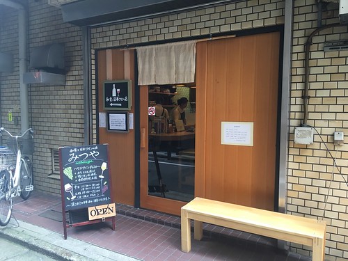 みつや