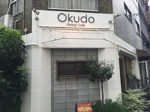 Okudo