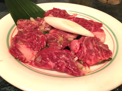 游園