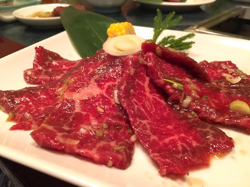 游園