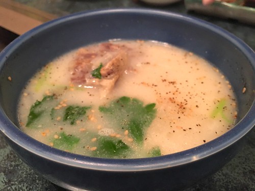 游園