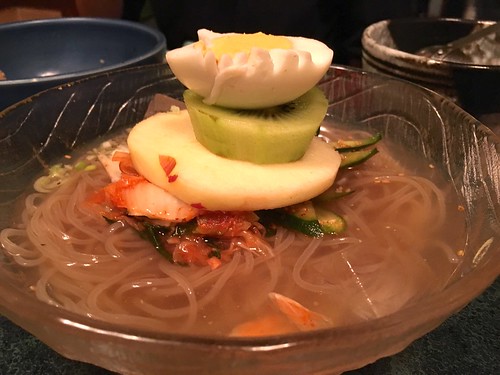 游園