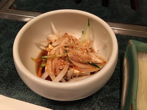 游園