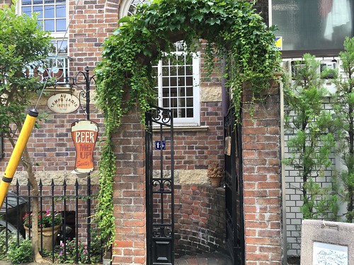 オタンジャディス