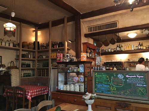 オタンジャディス