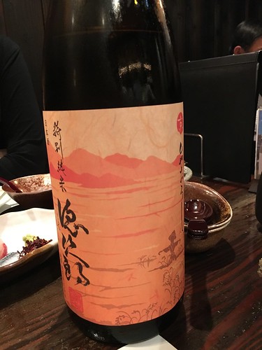 築ざん