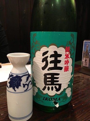 築ざん
