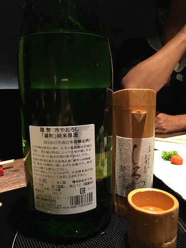 しろや