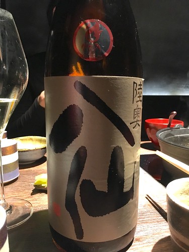 しろや
