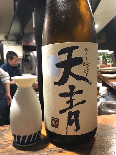 トタン屋本舗 登利武