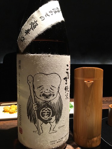 しろや