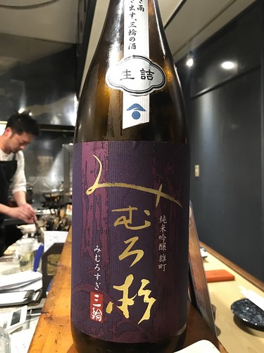 トタン屋本舗 登利武