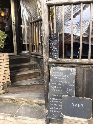 カフェグリルバー太陽