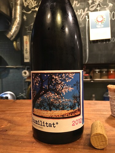 ビートイート