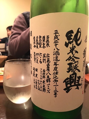 五明