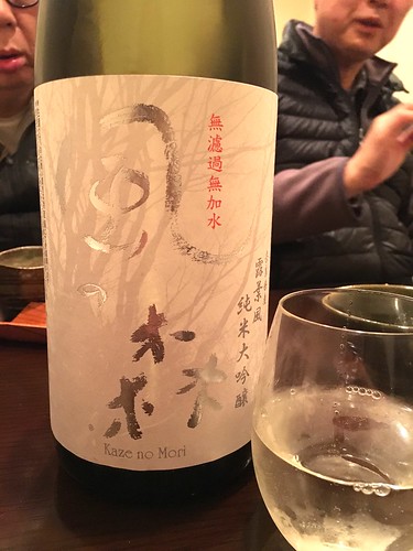 五明