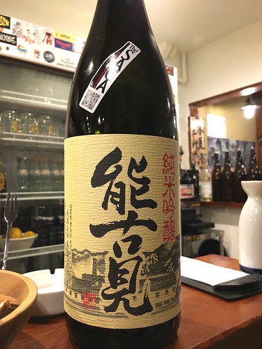 水無月