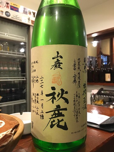 水無月