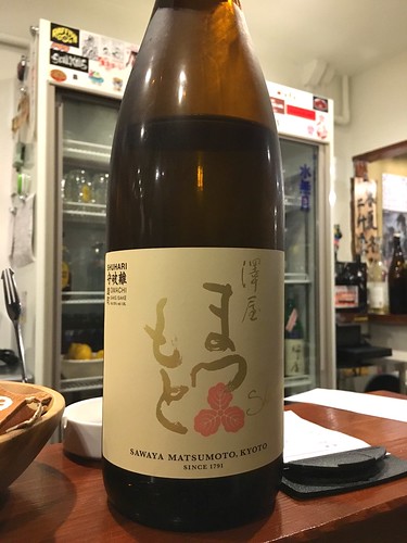 水無月