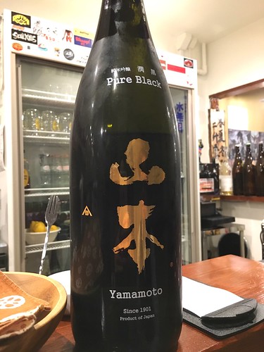 水無月