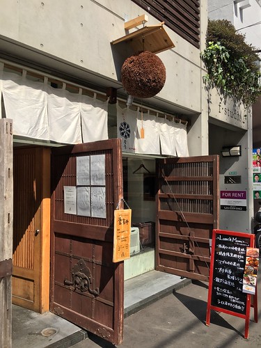 煮炊屋 金菜