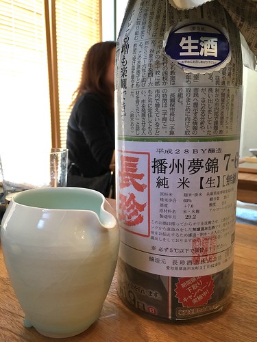 らすとらあだ