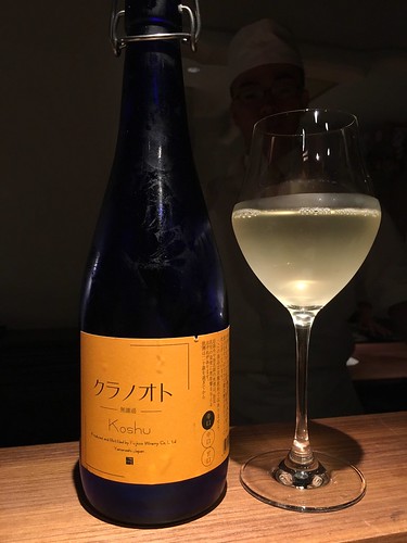 恵比寿 こがね